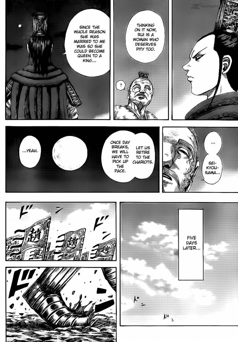 Chapter 370 - Page 13