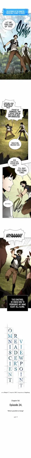 Chapter 130 - Page 1