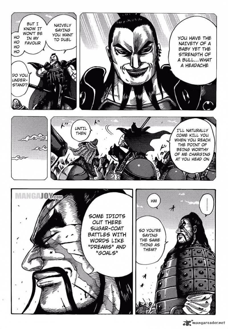 Chapter 398 - Page 9