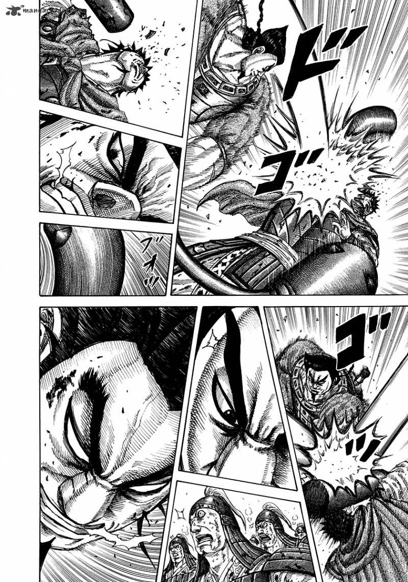Chapter 312 - Page 2