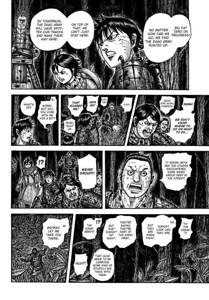 Chapter 727 - Page 18