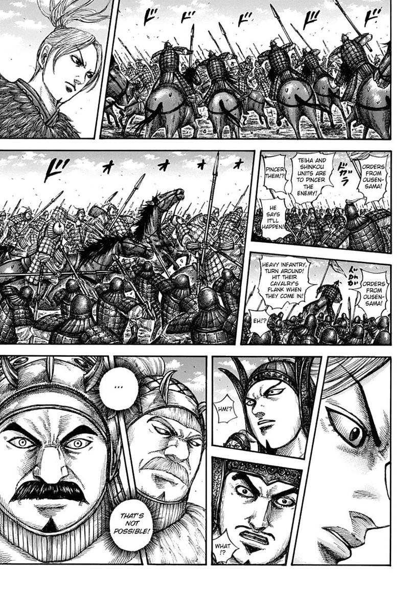 Chapter 606 - Page 16