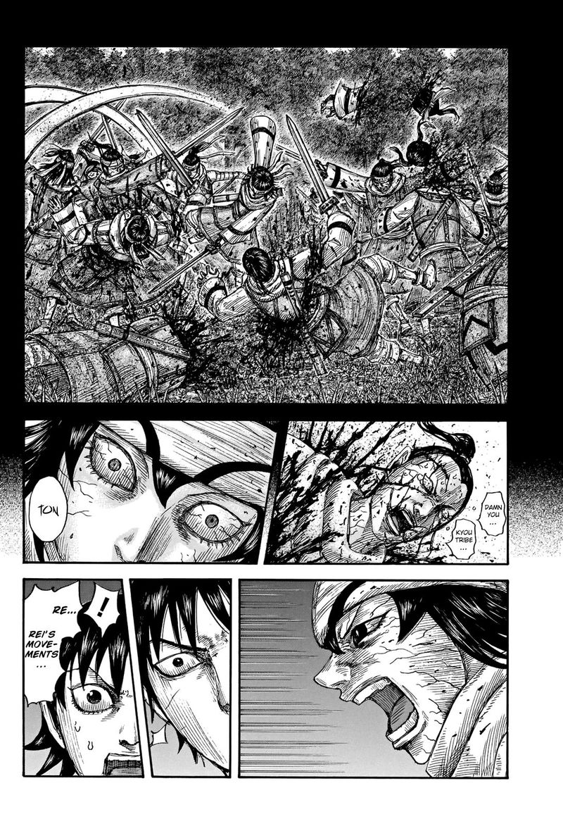 Chapter 668 - Page 9