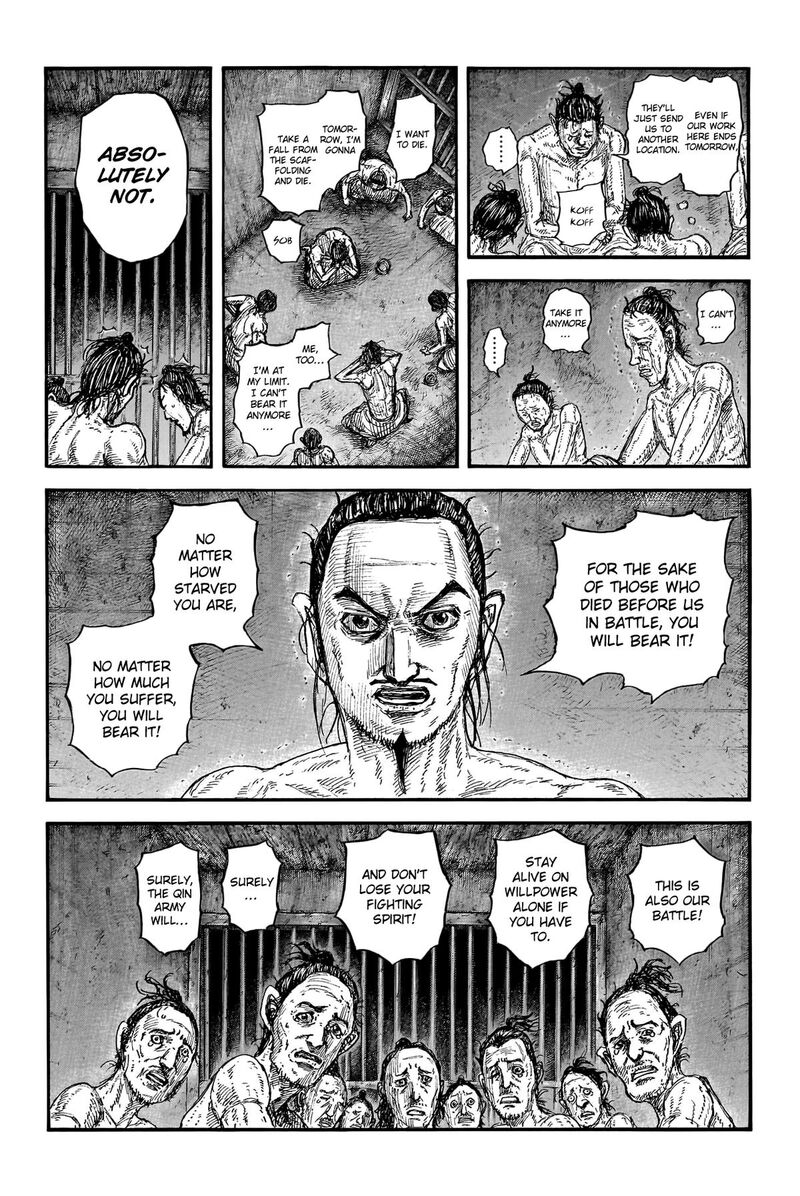 Chapter 771 - Page 4