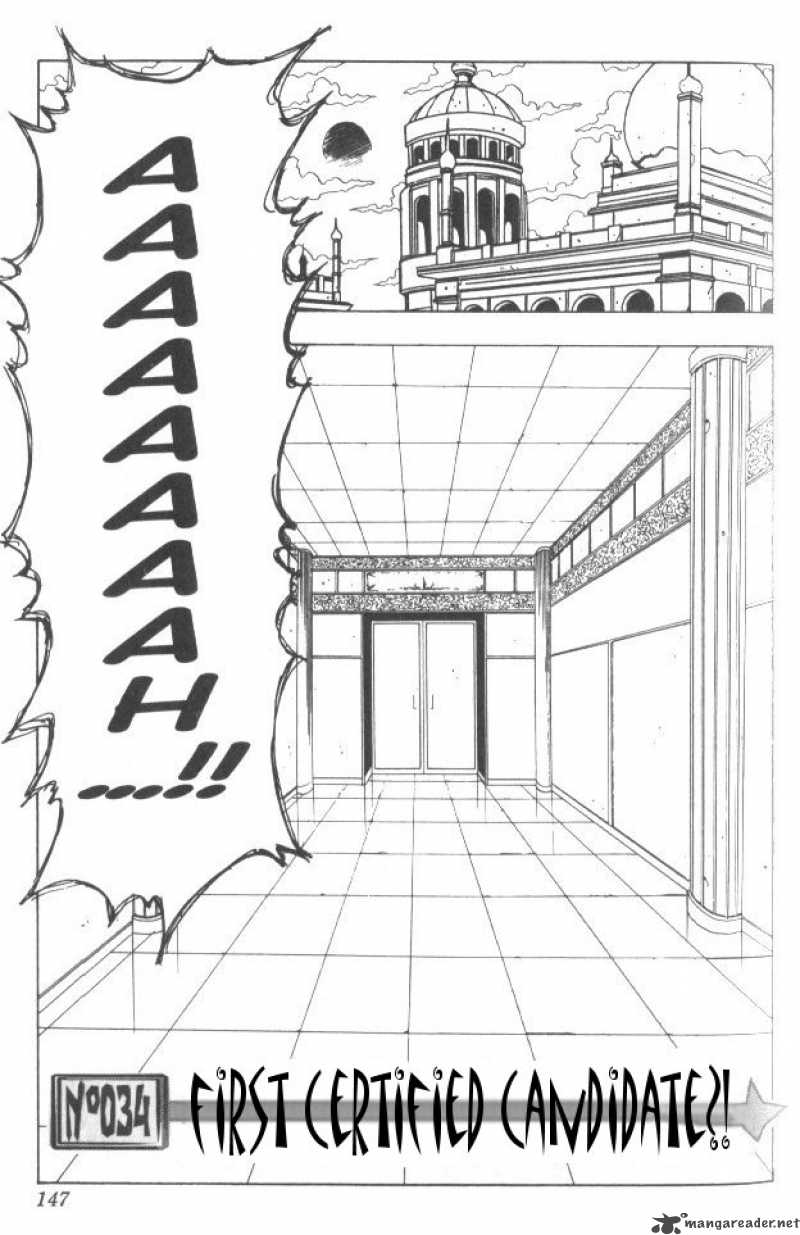 Chapter 34 - Page 2