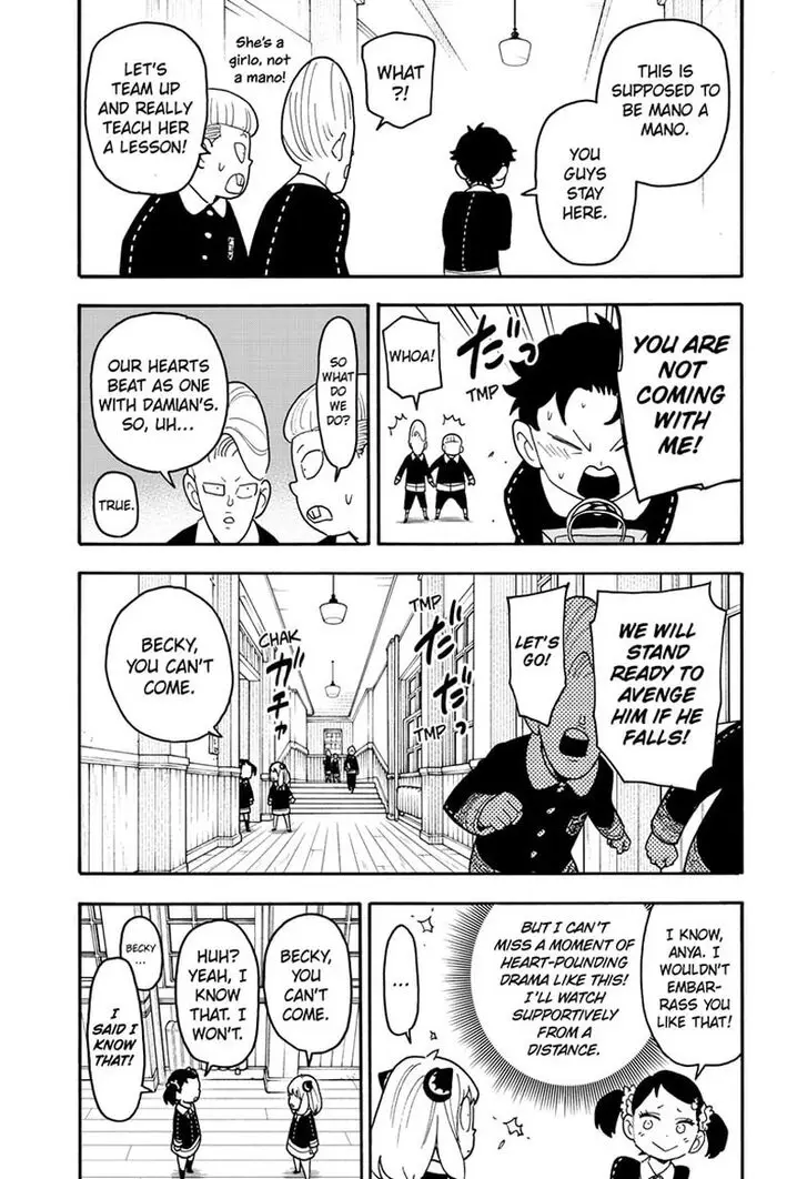 Chapter 88 - Page 10