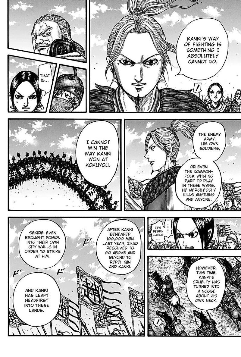 Chapter 738 - Page 14