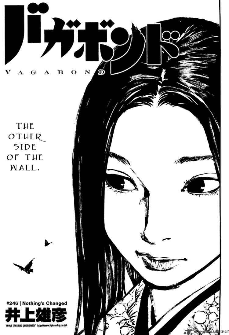 Chapter 246 - Page 1