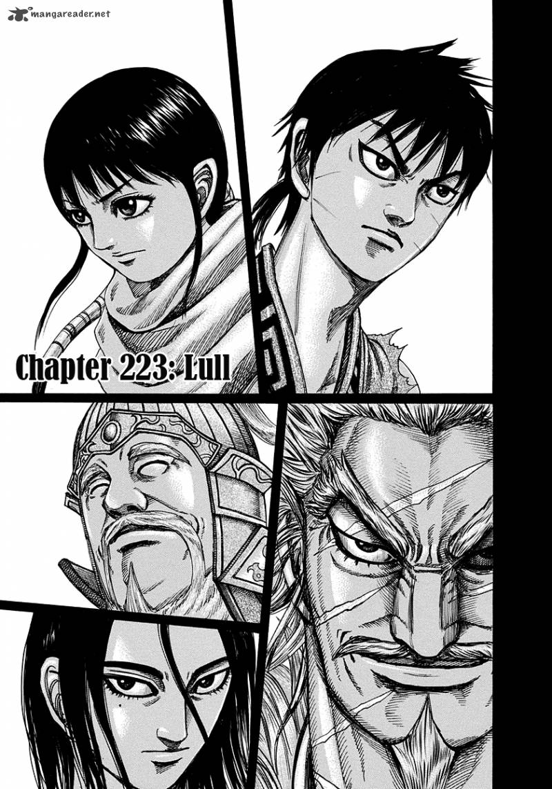 Chapter 223 - Page 1