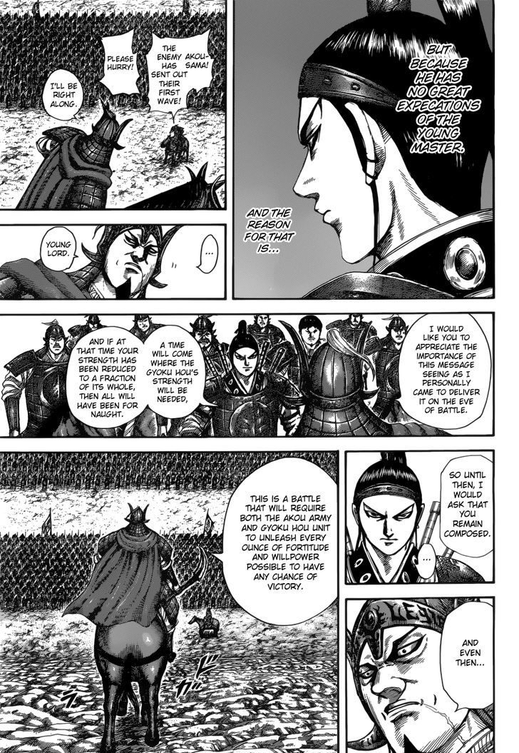 Chapter 523 - Page 14