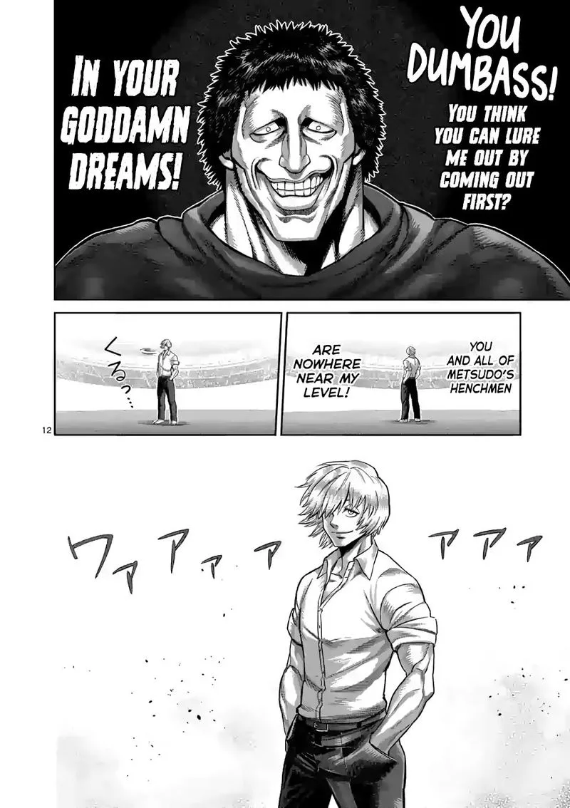 Chapter 76 - Page 12