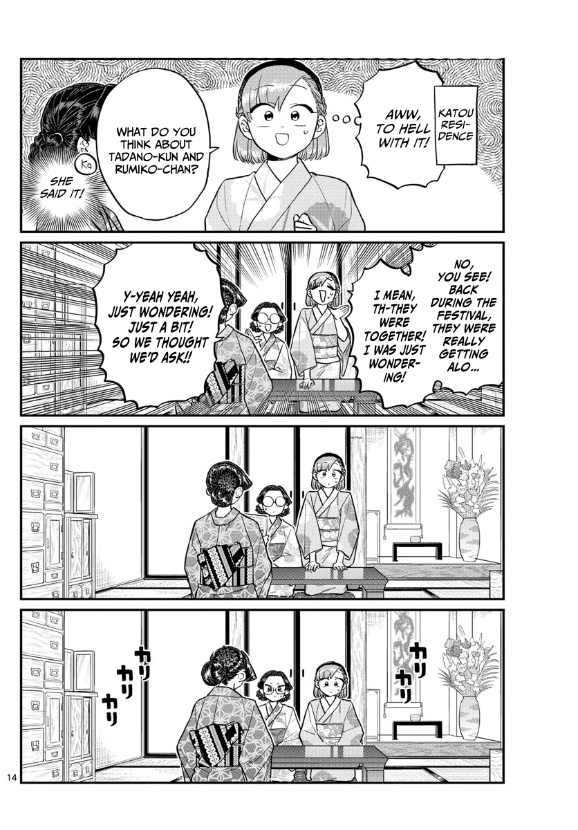 Chapter 195 - Page 14