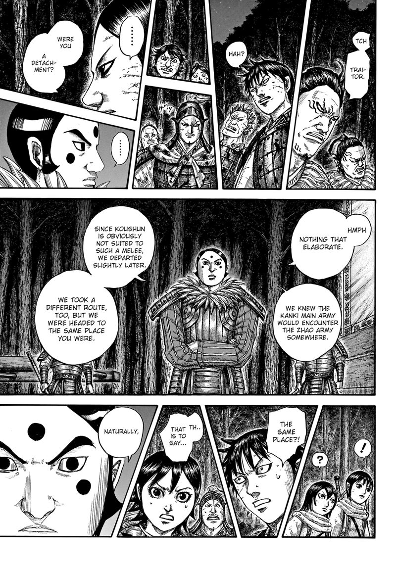 Chapter 728 - Page 3