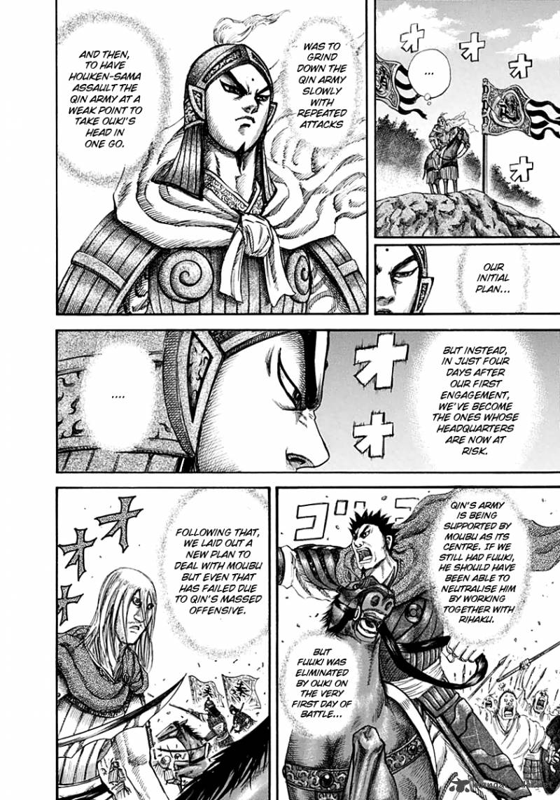 Chapter 135 - Page 11
