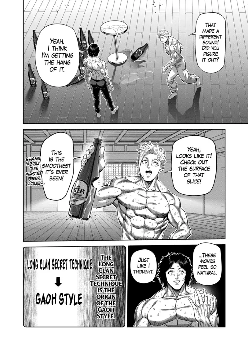 Chapter 253 - Page 8