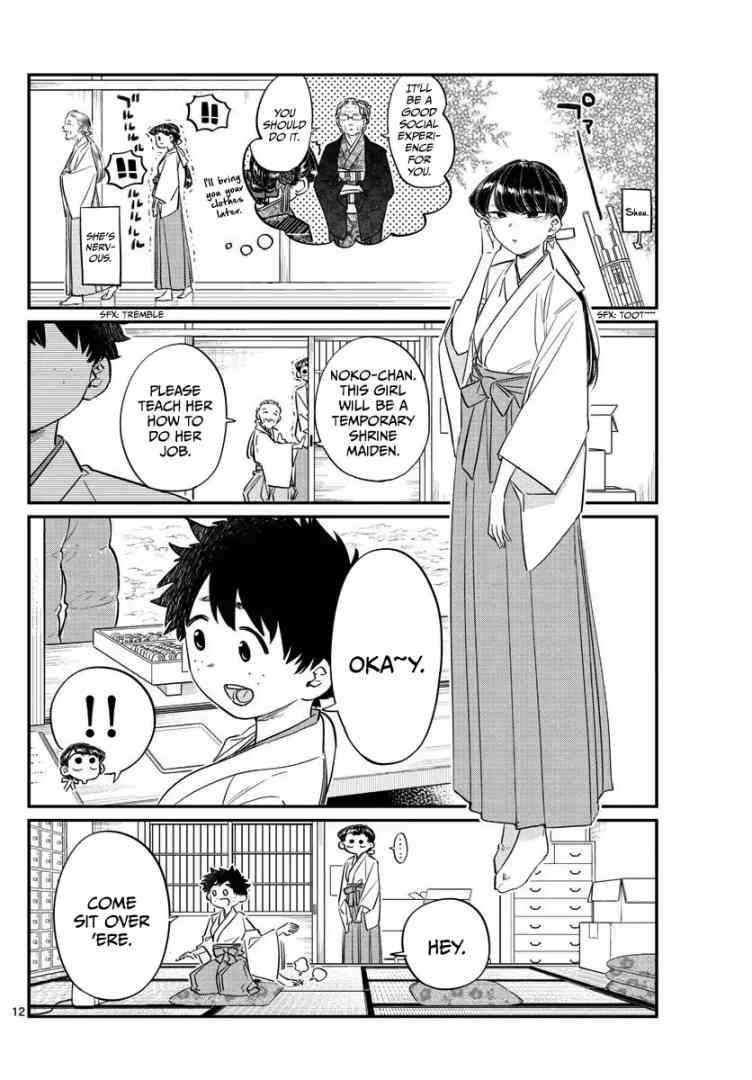 Chapter 93 - Page 2