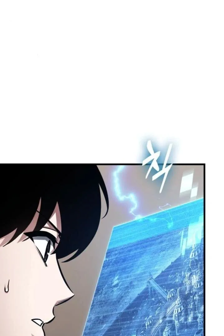 Chapter 242 - Page 67