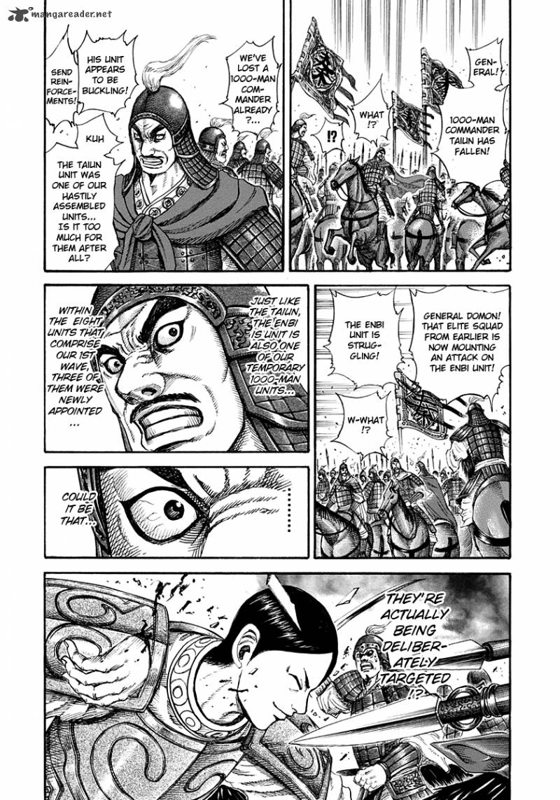 Chapter 204 - Page 13