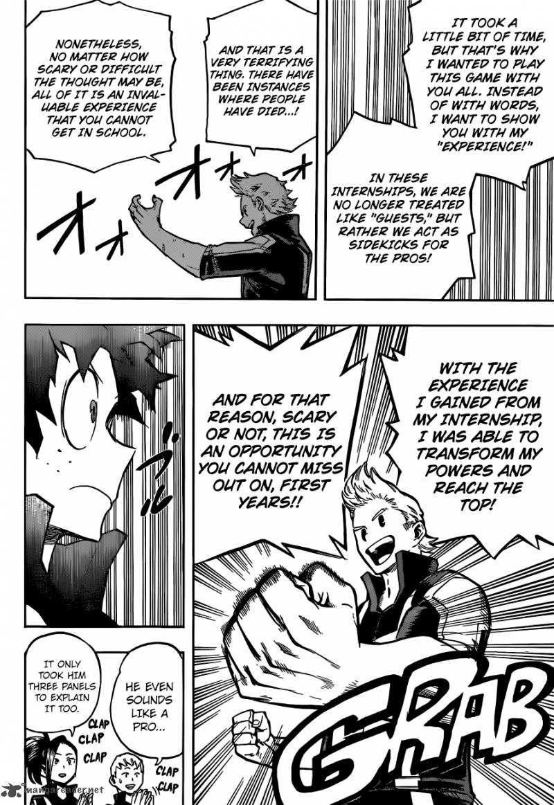 Chapter 124 - Page 12
