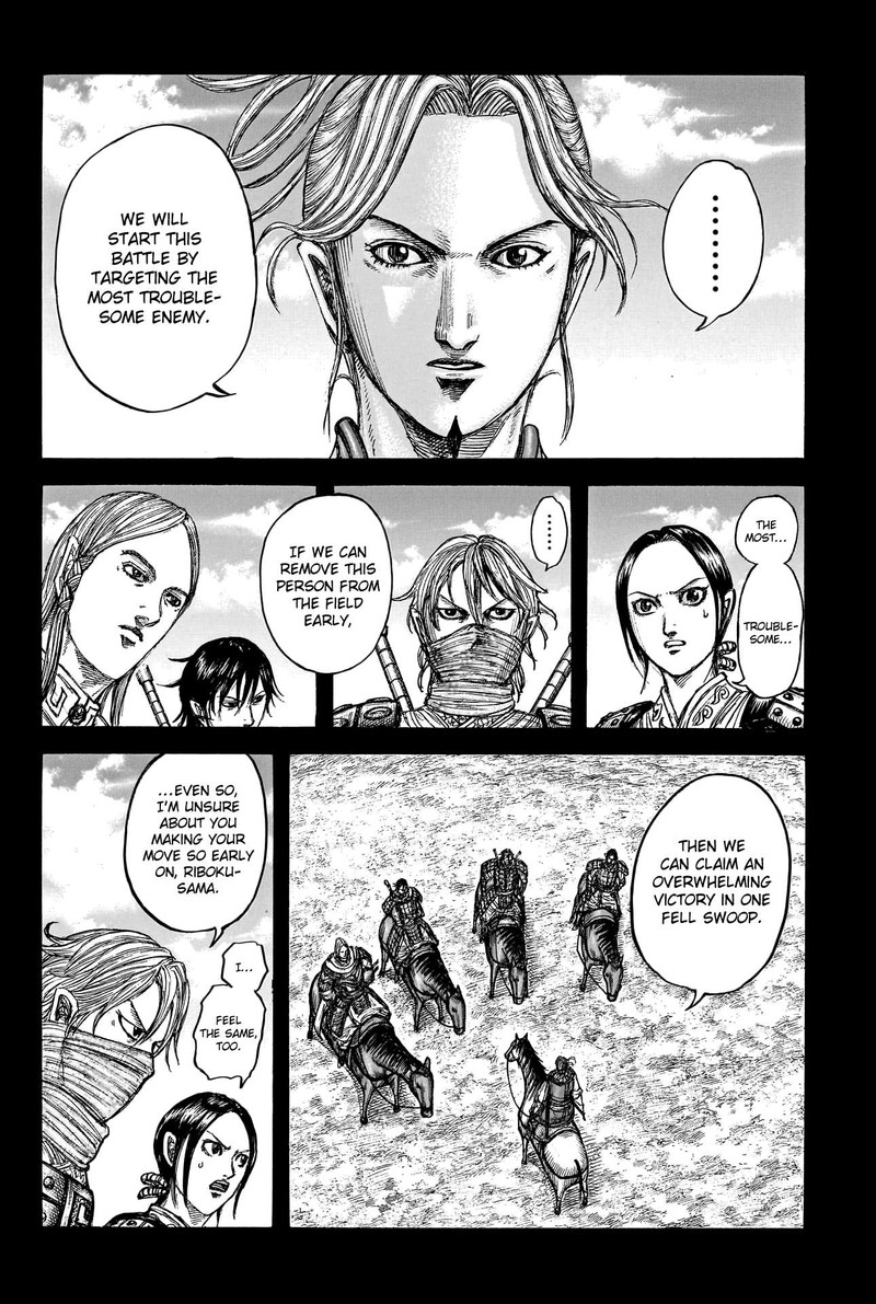 Chapter 775 - Page 2