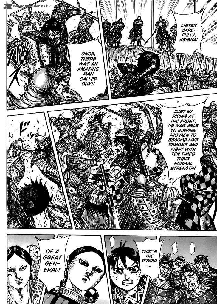 Chapter 470 - Page 15