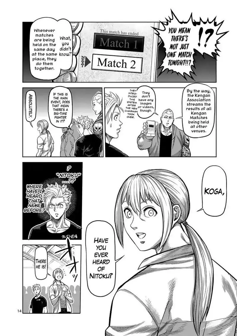 Chapter 20 - Page 14