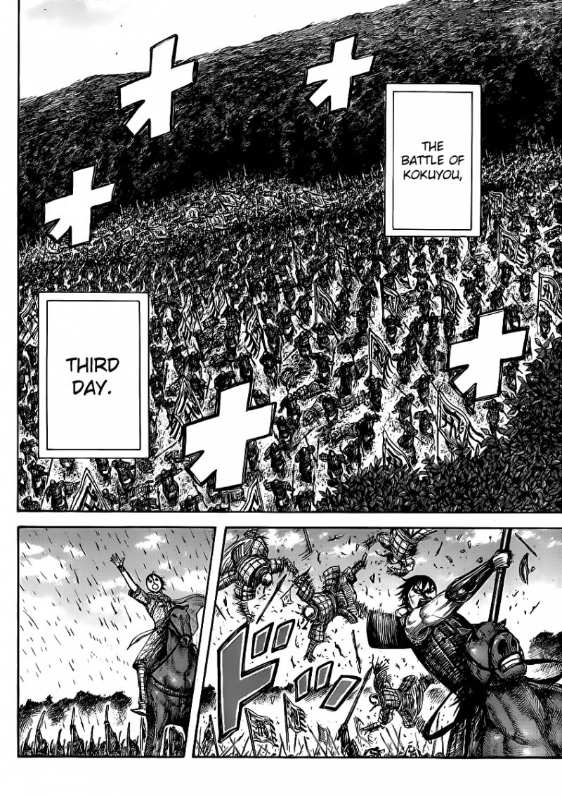 Chapter 460 - Page 5