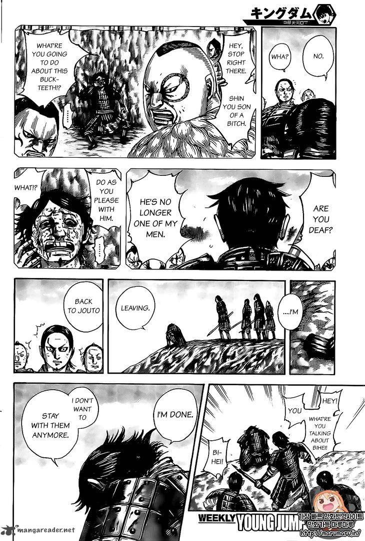 Chapter 479 - Page 8