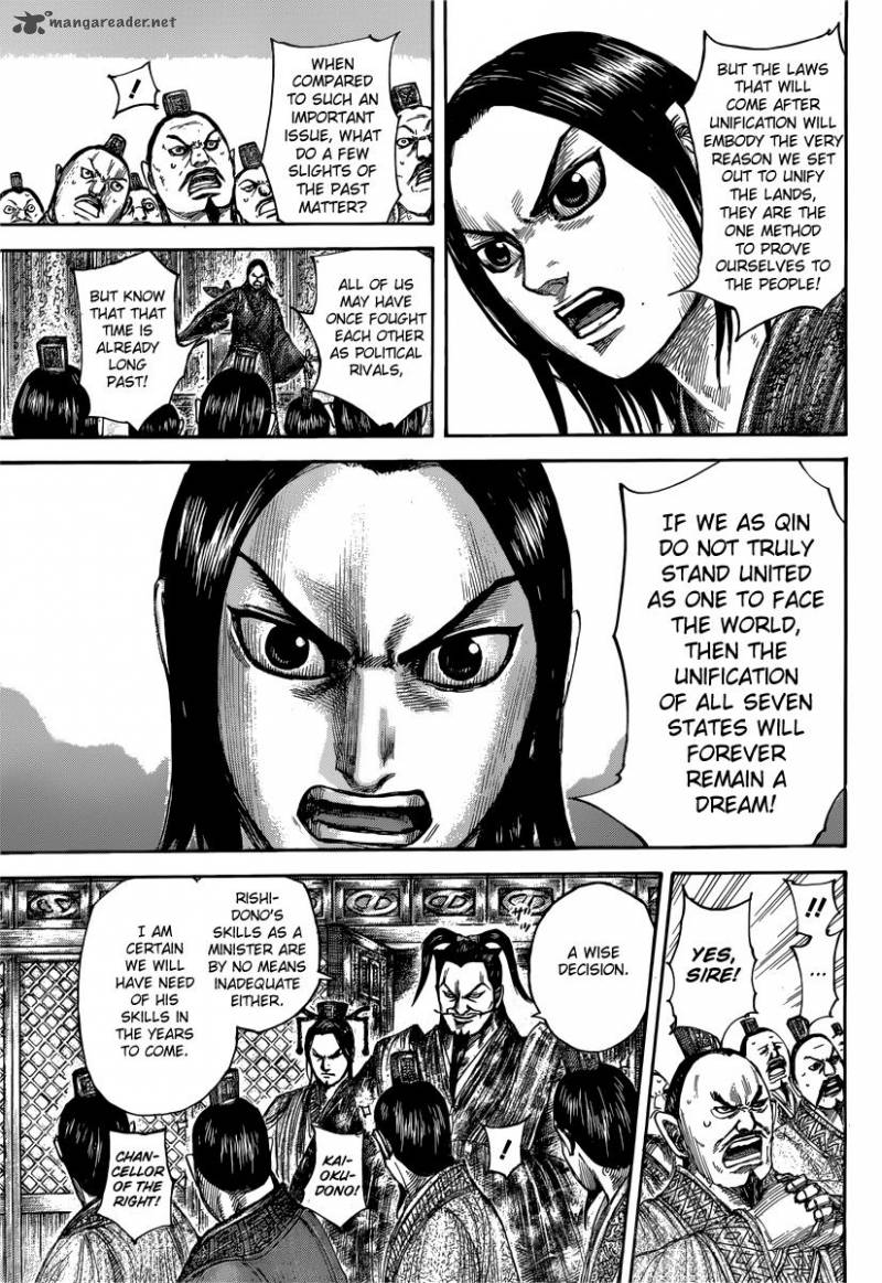 Chapter 495 - Page 6