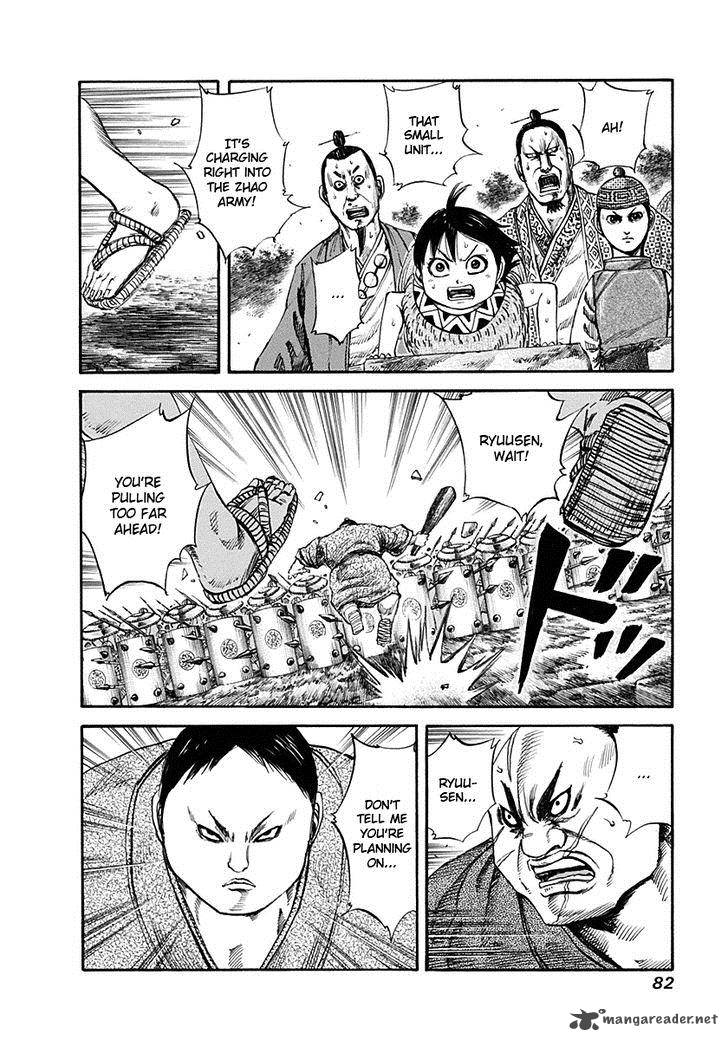 Chapter 123 - Page 2