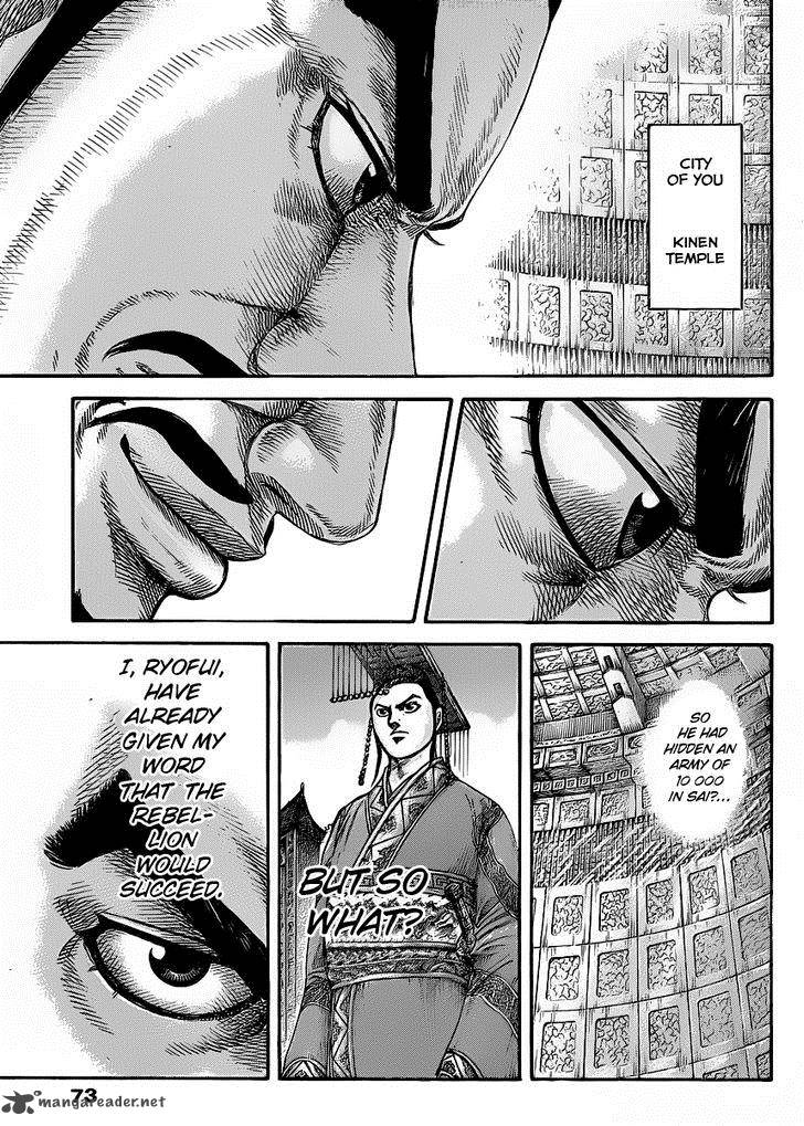 Chapter 418 - Page 16