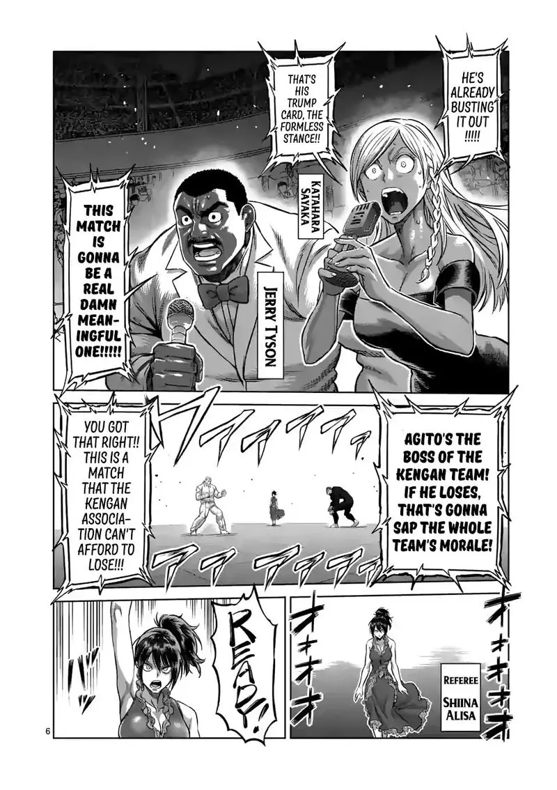 Chapter 89 - Page 6