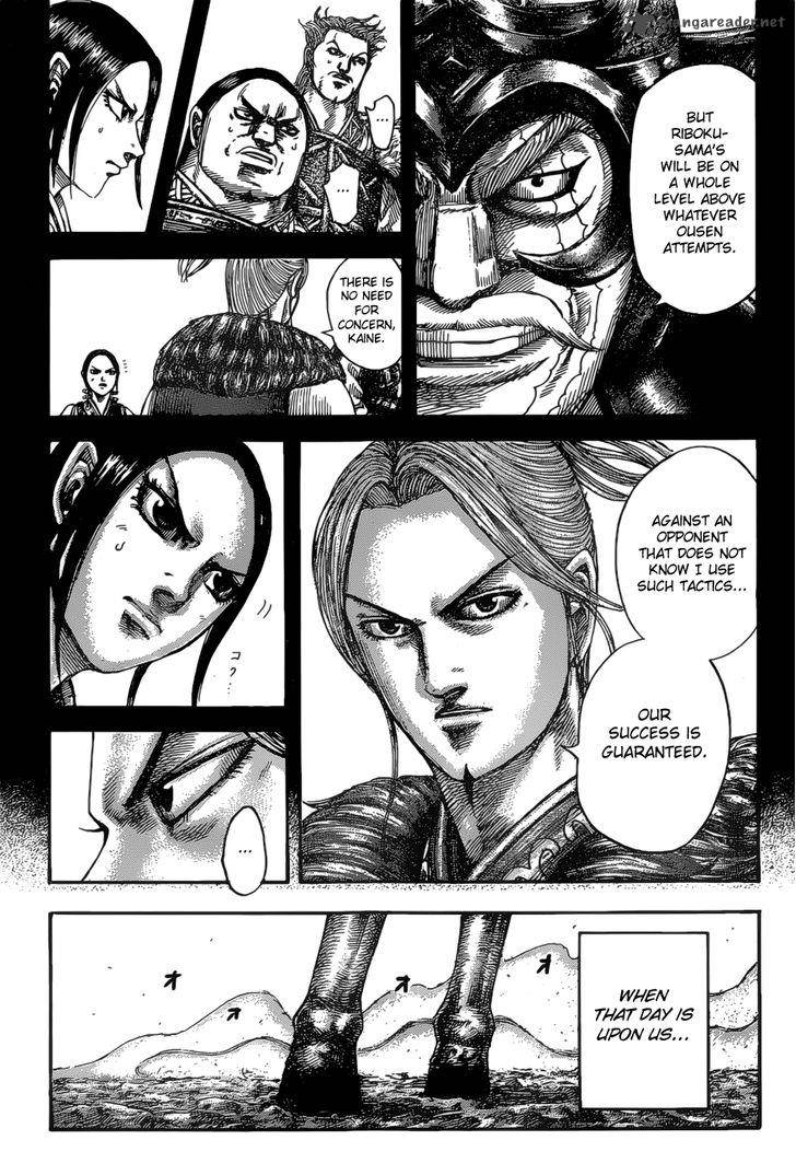 Chapter 531 - Page 10