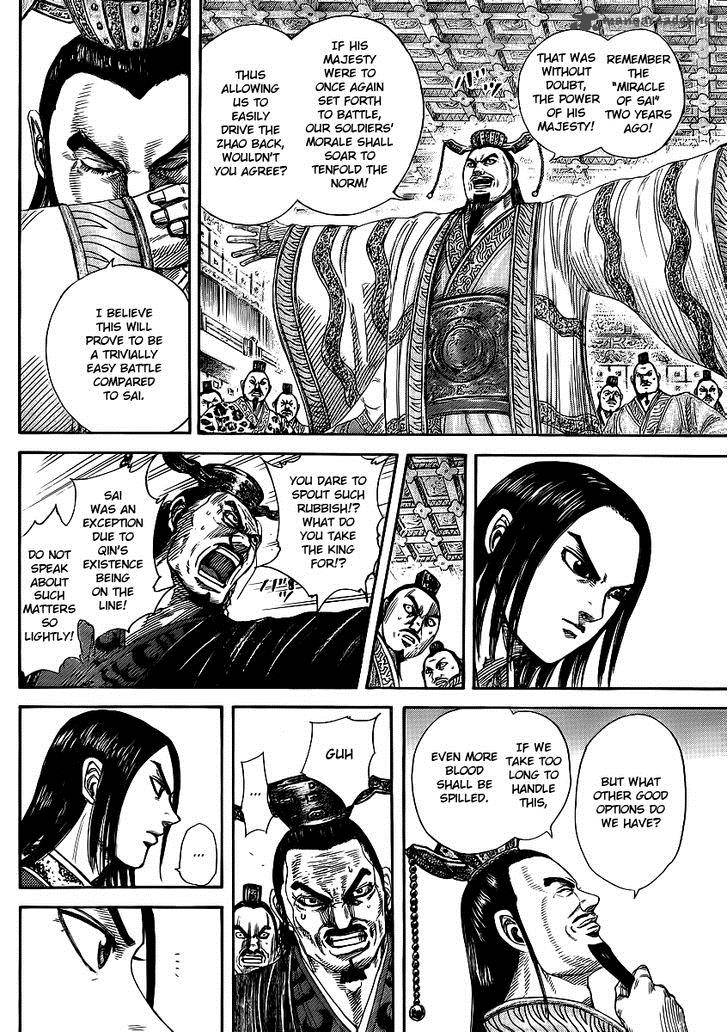 Chapter 369 - Page 16