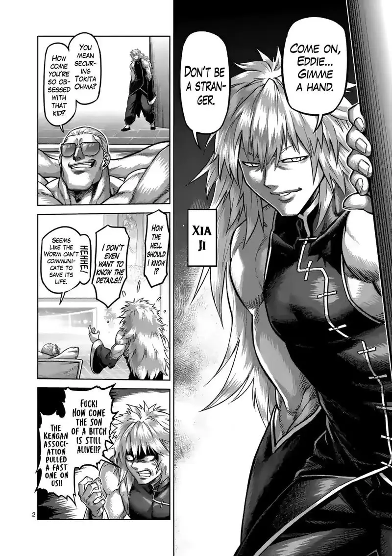 Chapter 76 - Page 2