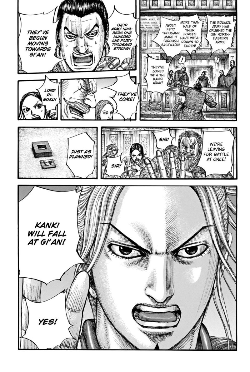 Chapter 711 - Page 19