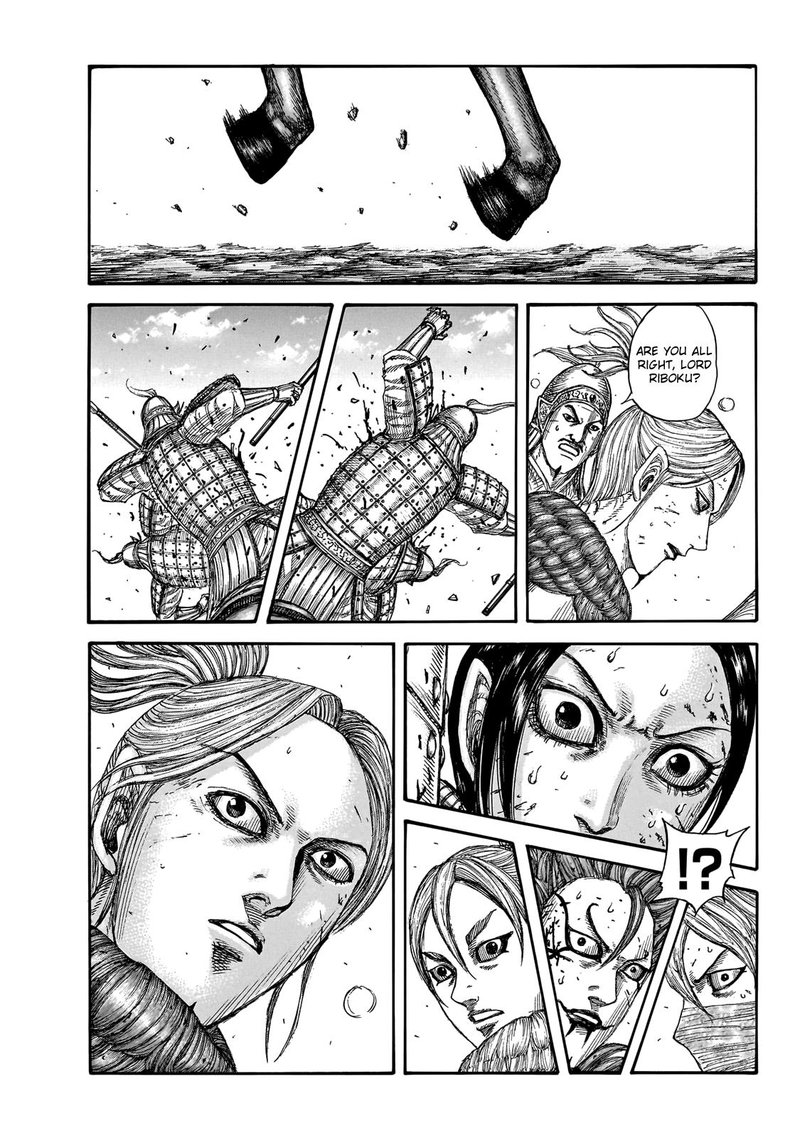 Chapter 745 - Page 1