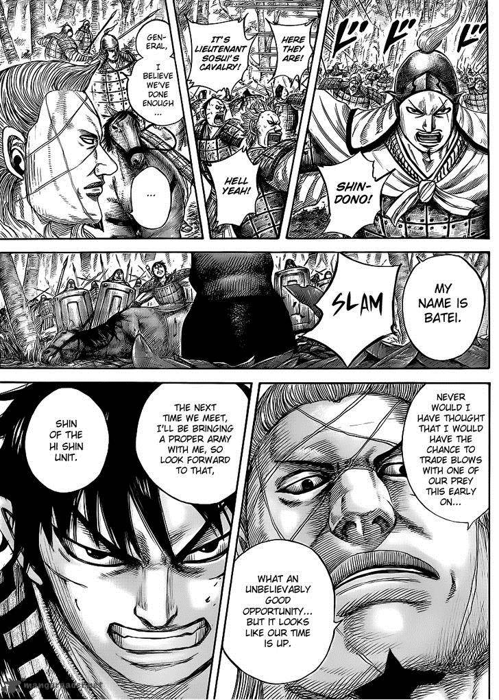 Chapter 446 - Page 5
