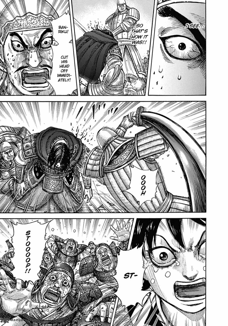 Chapter 341 - Page 13