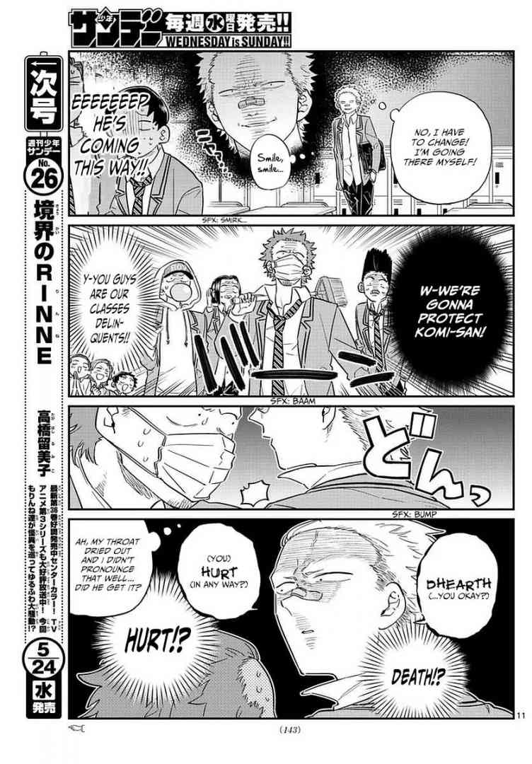 Chapter 76 - Page 11