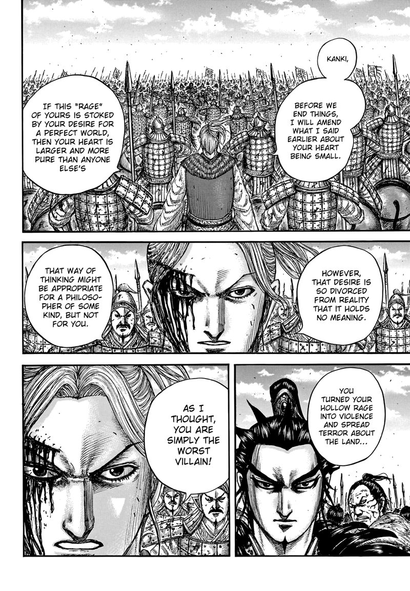 Chapter 751 - Page 4