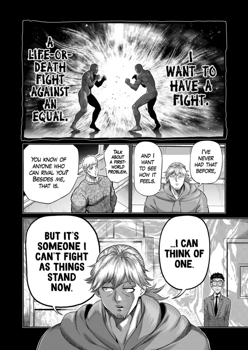 Chapter 252 - Page 14