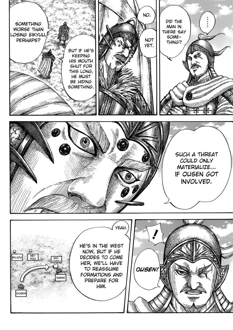 Chapter 687 - Page 8