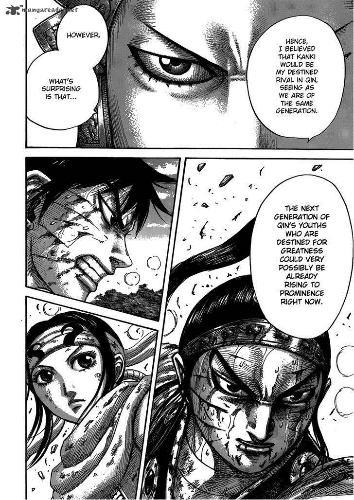 Chapter 399 - Page 8
