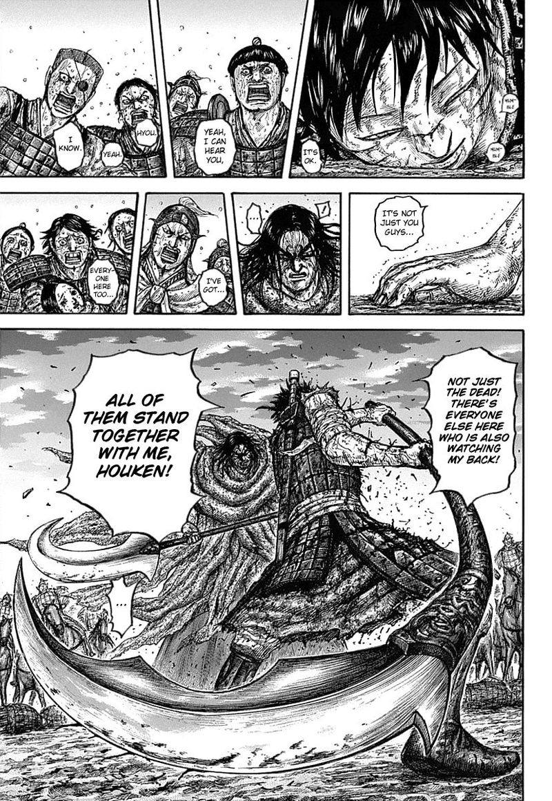 Chapter 627 - Page 5