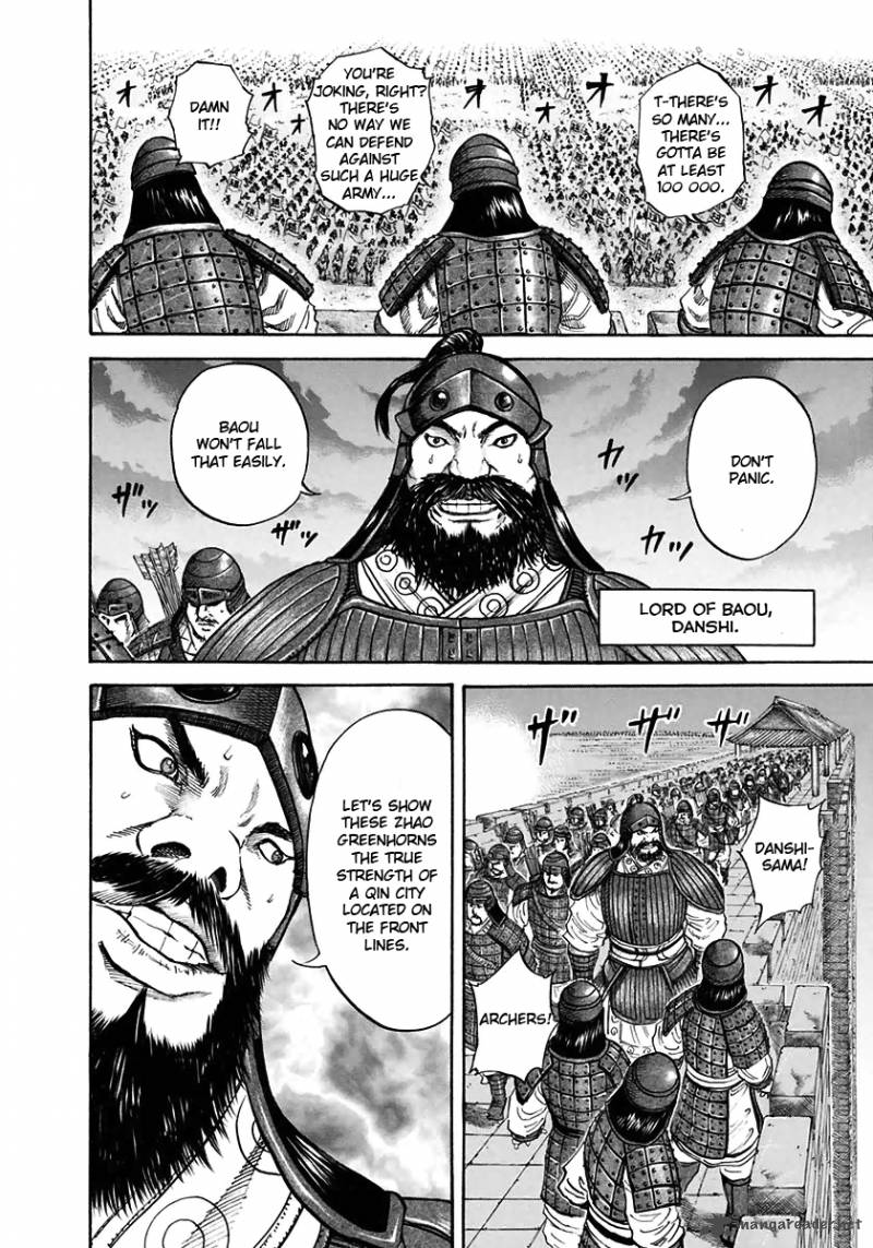 Chapter 109 - Page 5