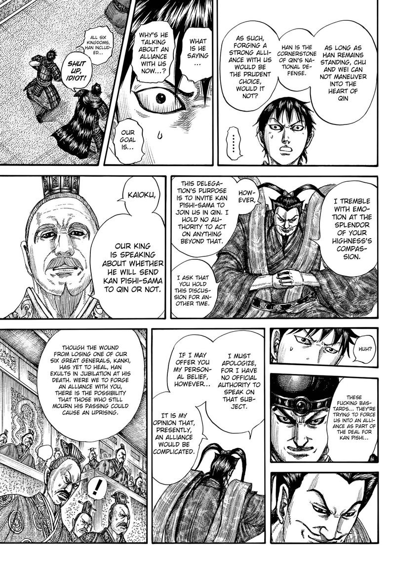 Chapter 758 - Page 10