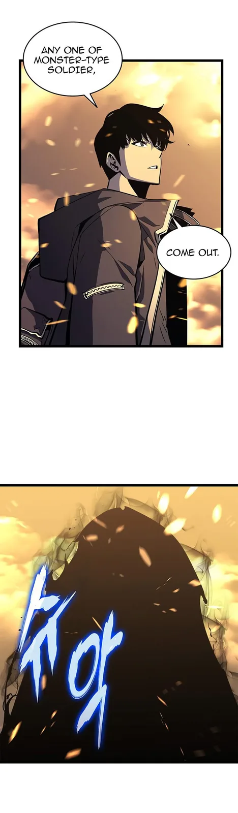 Chapter 58 - Page 5