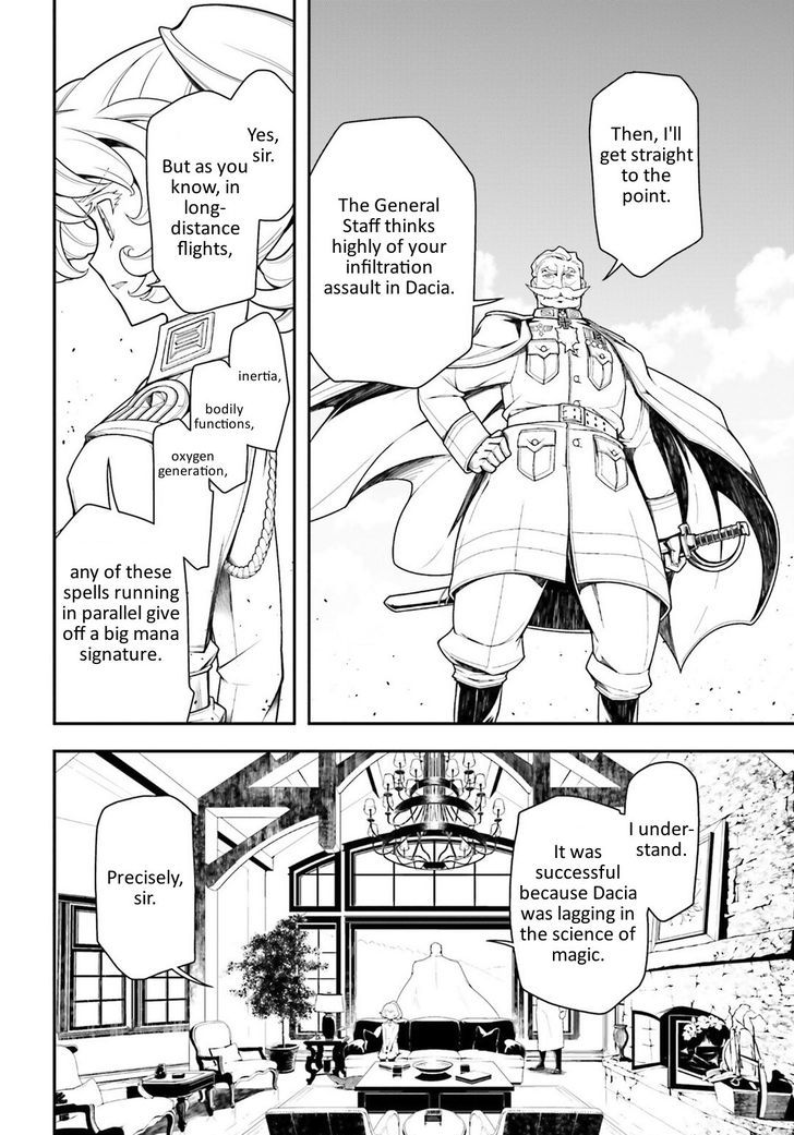 Chapter 17 - Page 20
