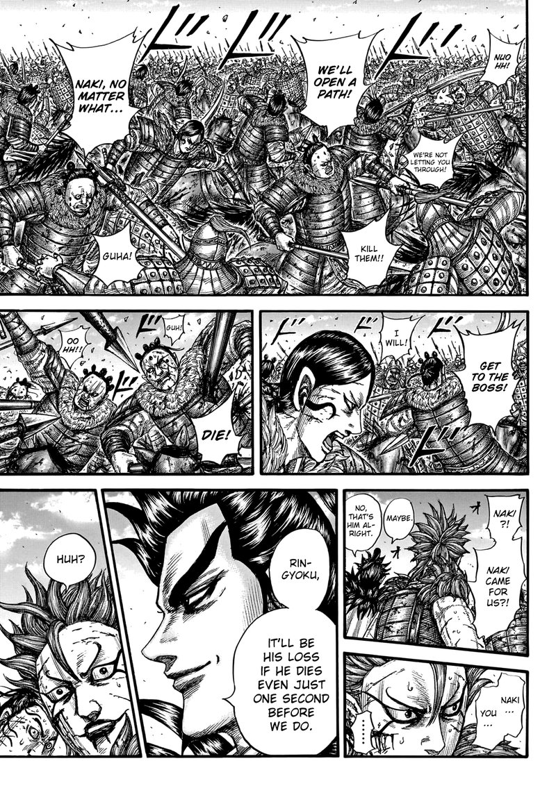 Chapter 751 - Page 15